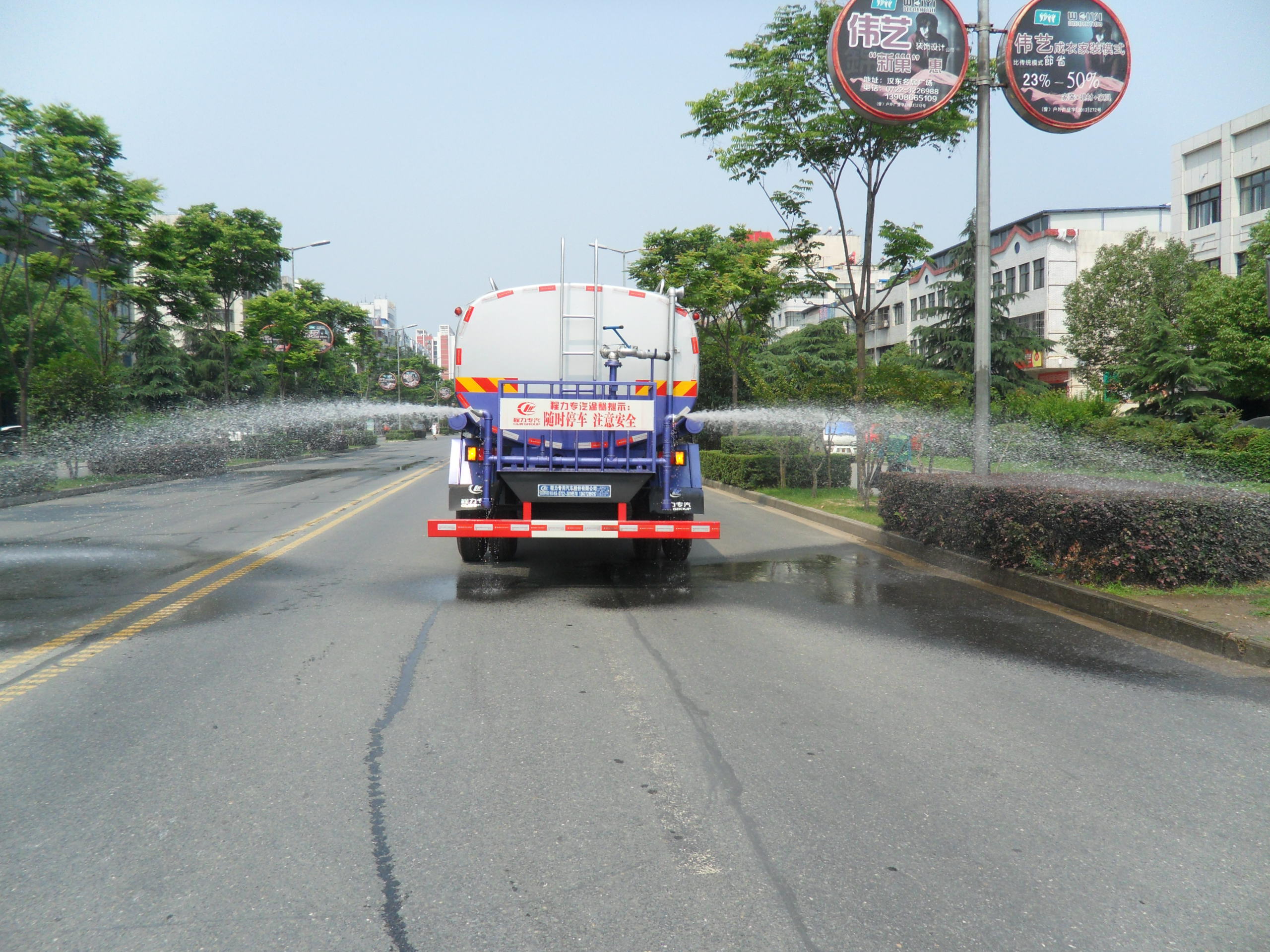 厂区12-15吨洒水车